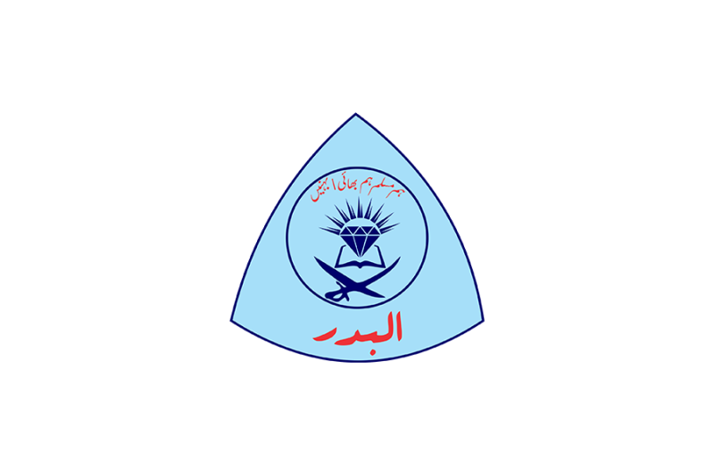 Al-Badr School Management System